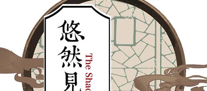 居然逃了？！1