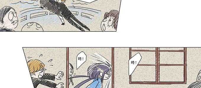 穿越了，还回不去了124