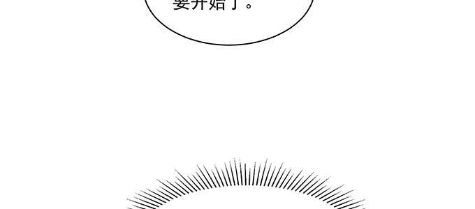 不是人过的日子93
