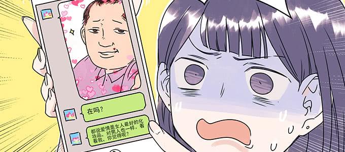 穿越了，还回不去了23