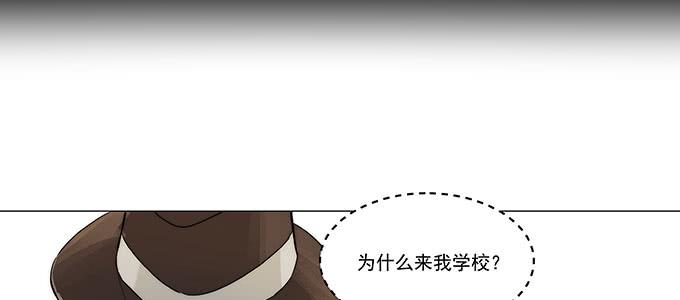 那个少年值得注意17