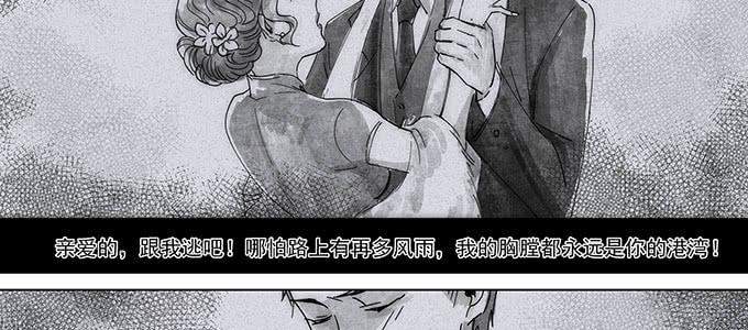 你最好搞明白36