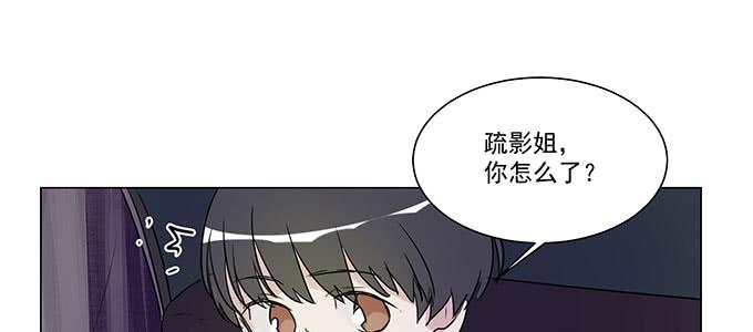 你还是挺有用的75