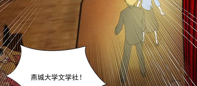 尽情地逃吧37