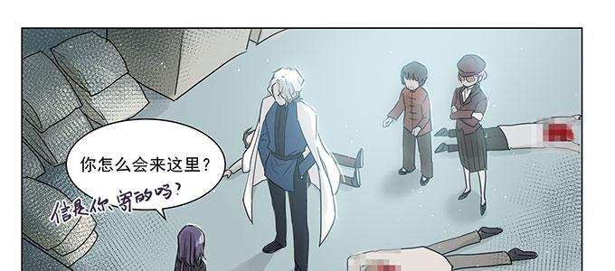 只能靠自己了4