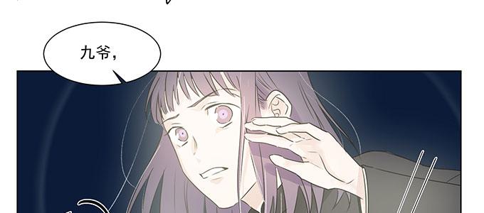 只能靠自己了56