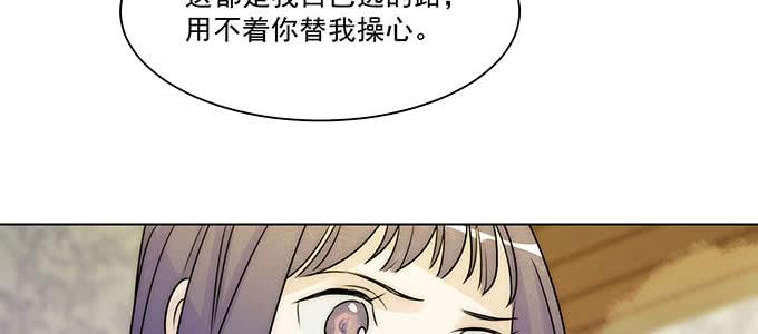 危险人物64