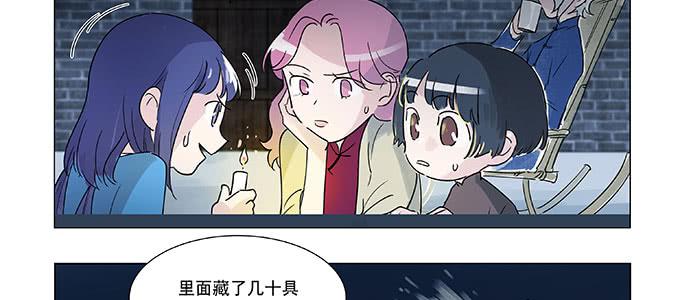 万圣节番外17