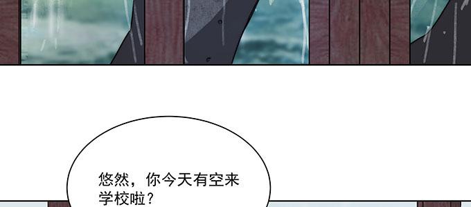 不是人过的日子43