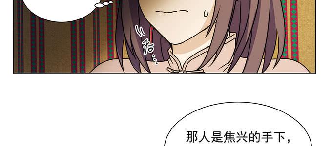 是因为我吗？12