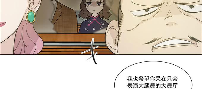 尽情地逃吧17