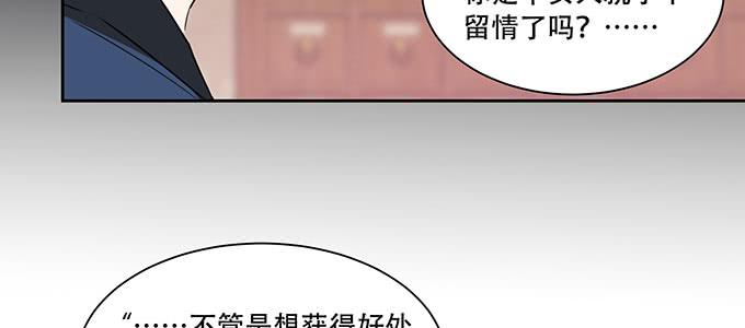 不是人过的日子88