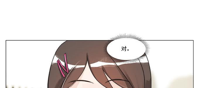 那个少年值得注意4