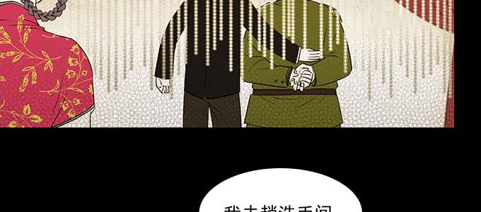 曾经的我？15