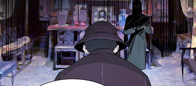 身不由己16