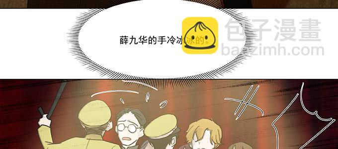 尽情地逃吧58
