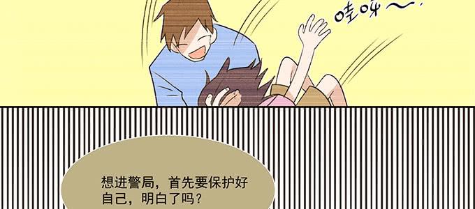 救你有什么用28