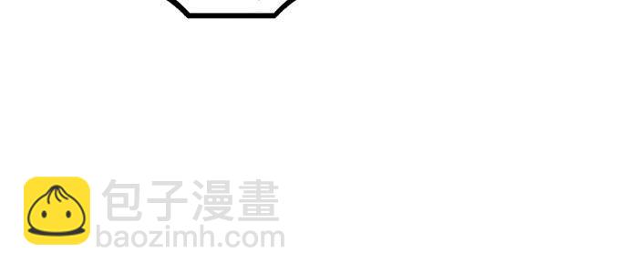 只能靠自己了3