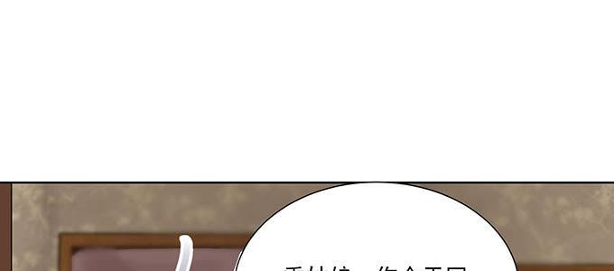 是因为我吗？23