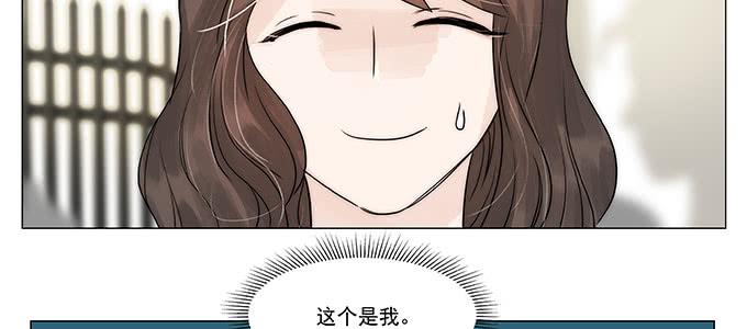 那个少年值得注意5