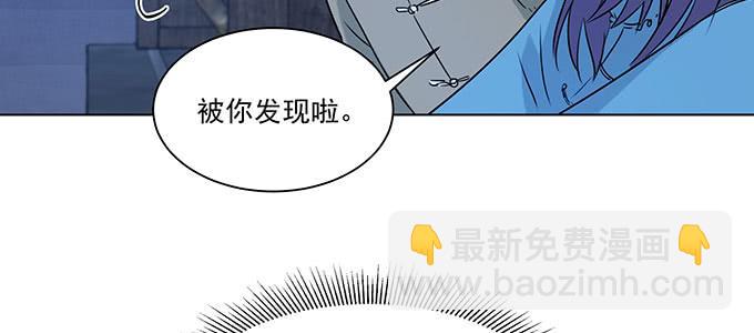 危险人物78
