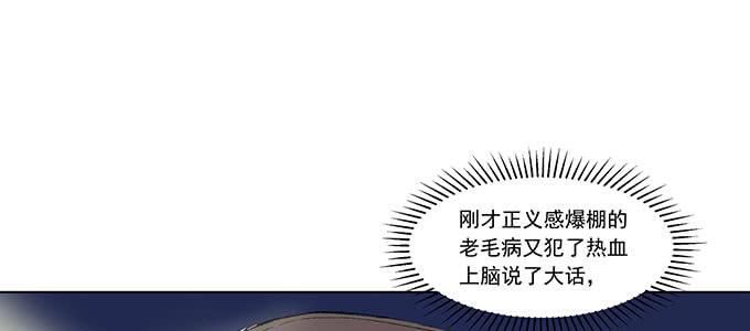只能靠自己了67