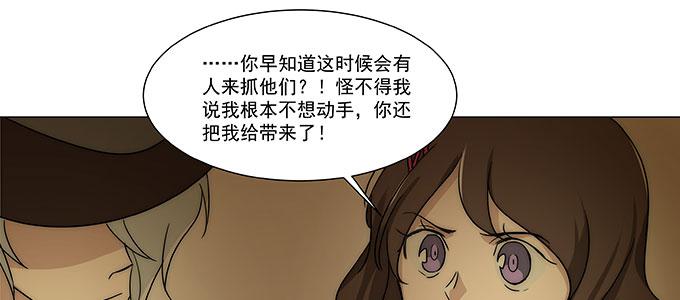 尽情地逃吧50
