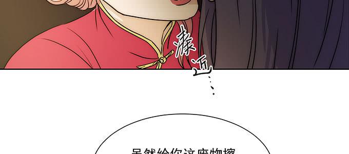 是因为我吗？16