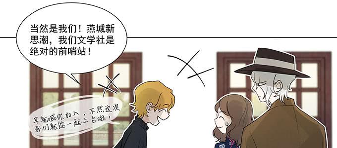 那个少年值得注意35
