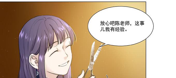 我会下手快点61