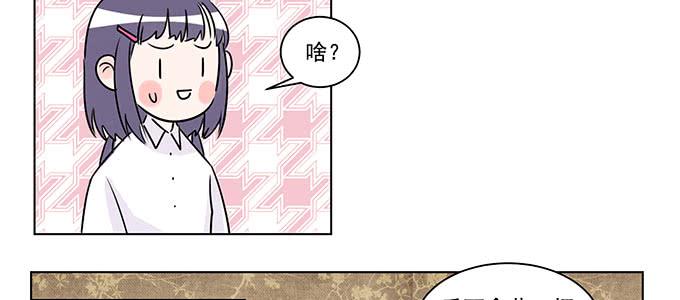 身不由己58
