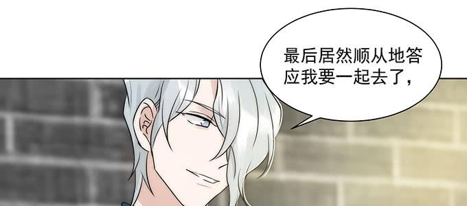 曾经的我？79