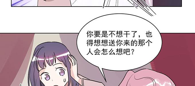 你最好搞明白48