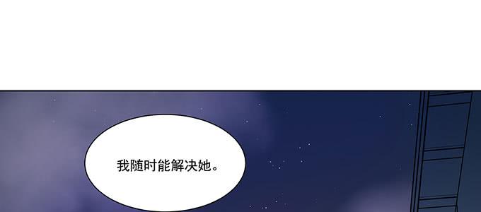 只能靠自己了63
