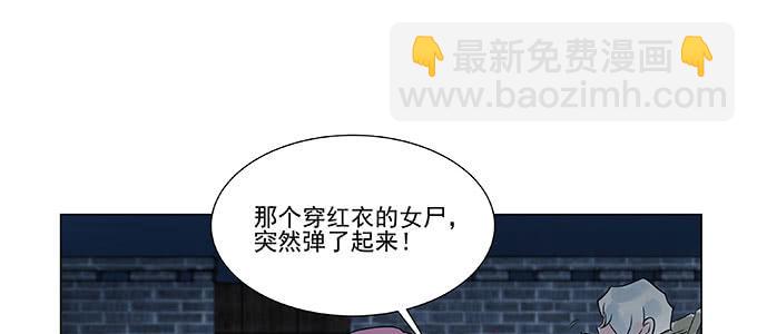万圣节番外22