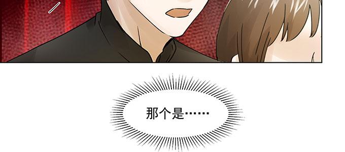 居然逃了？！44