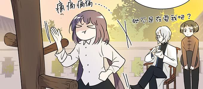 不是人过的日子71