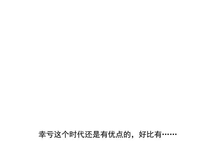 预告16