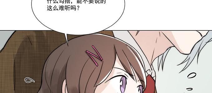 那个少年值得注意63