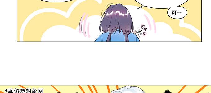 穿越了，还回不去了129