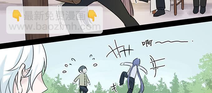 不是人过的日子72