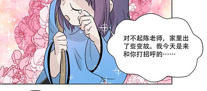 不是人过的日子11
