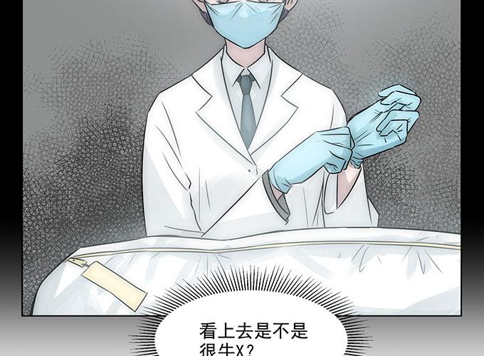 预告3