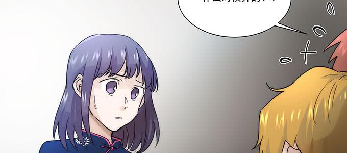 我会下手快点30
