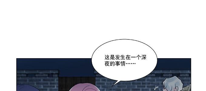 万圣节番外10