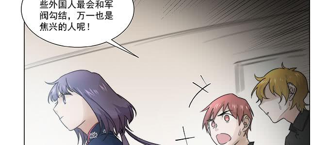 我会下手快点15