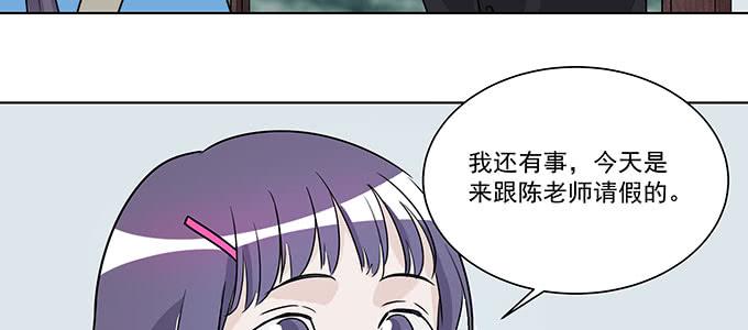 不是人过的日子46