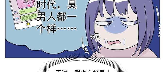 你最好搞明白33
