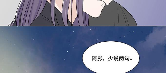 只能靠自己了31