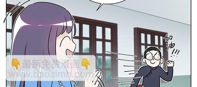 不是人过的日子18